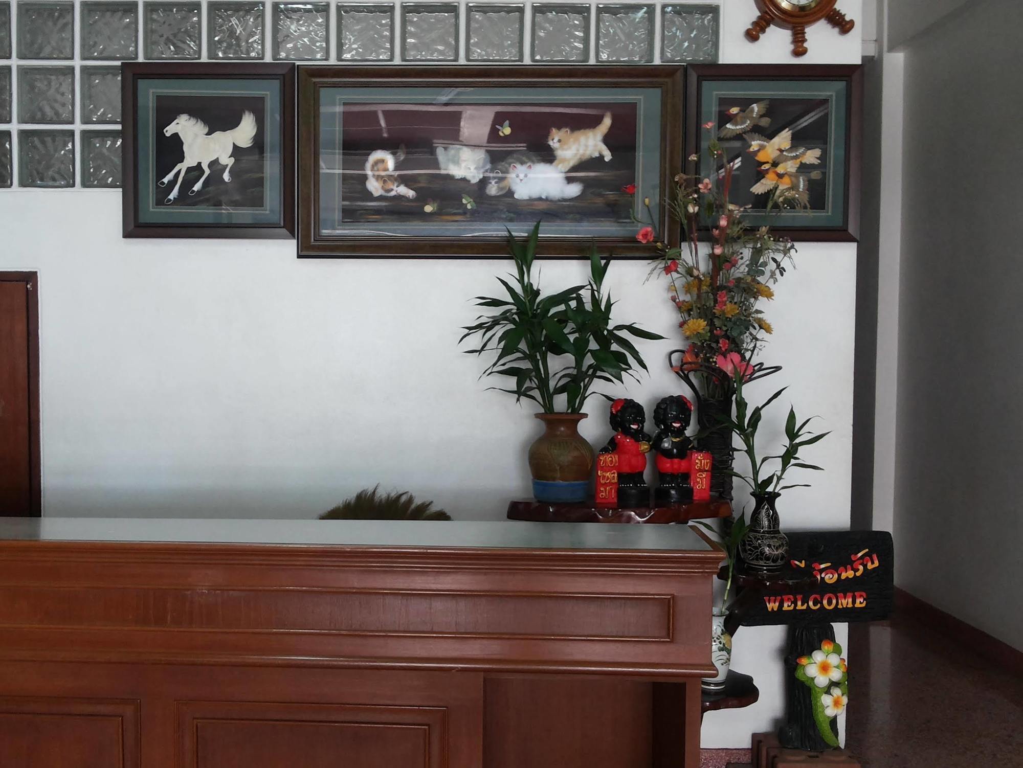Rc Hotel